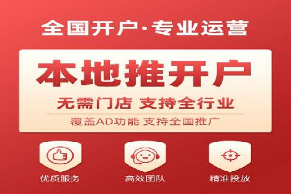 知乎信息流广告投放效果显著的案例剖析