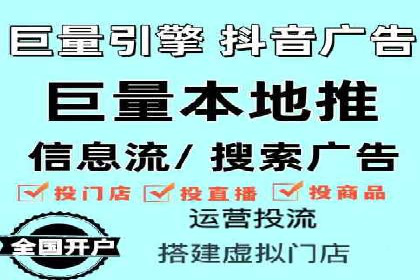 信息流时代：朋友圈营销策略剖析